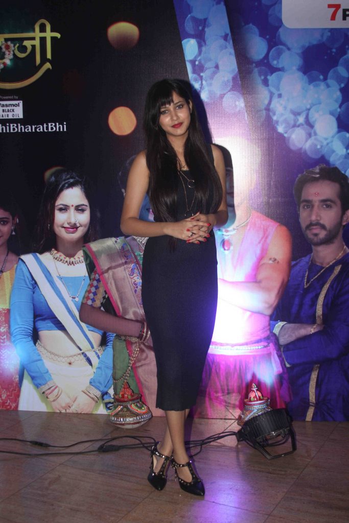 Launch Party of Zee TV’s Sethji - 1