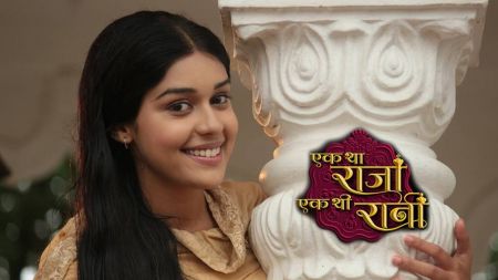 Zee TV’s Ek Tha Raja Ek Thi Rani gets an EXTENSION