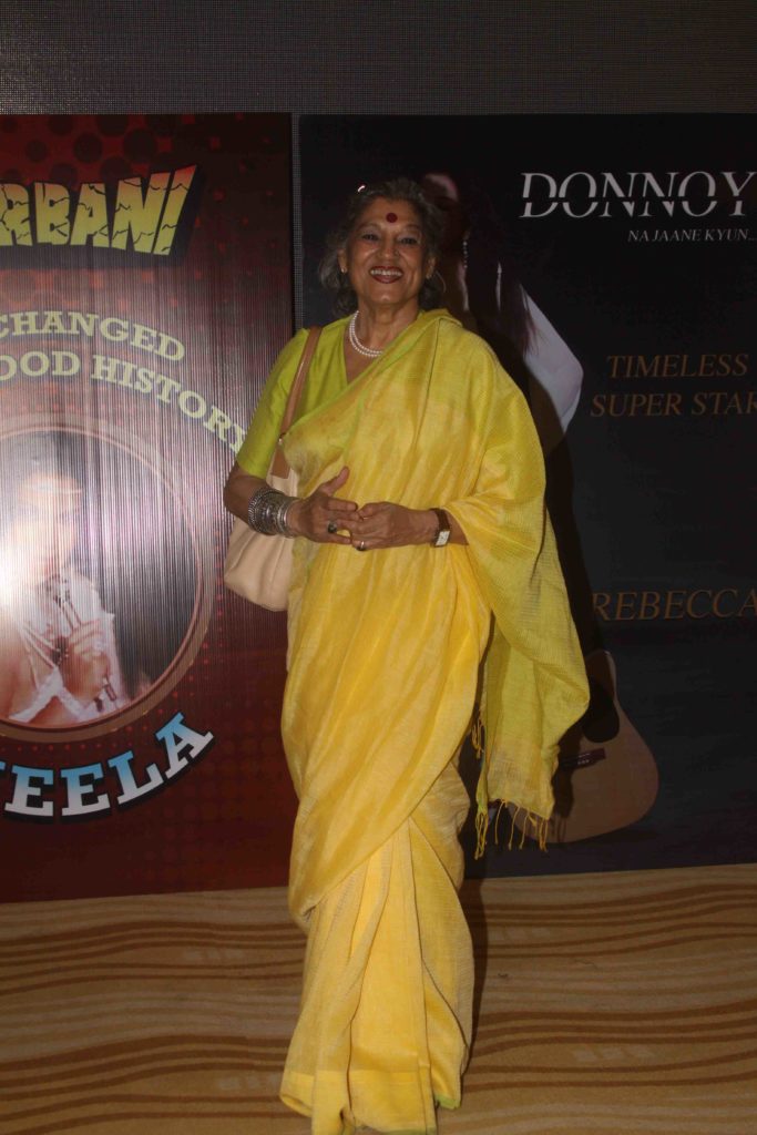 Premiere of Zeenat Aman’s debut web series Love Life & Screw Ups - 13