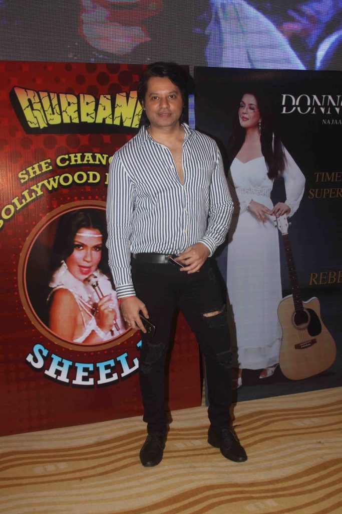 Premiere of Zeenat Aman’s debut web series Love Life & Screw Ups - 11