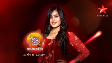 I enjoyed watching Diya Aur Baati season one: Rhea Sharma