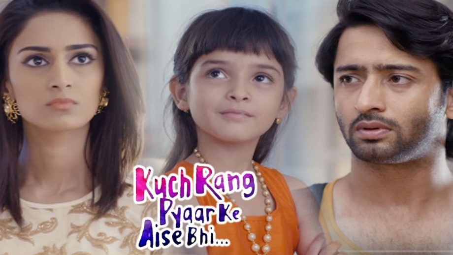 Are you a true fan of the show Kuch Rang Pyar Ke Aise Bhi? Take a test