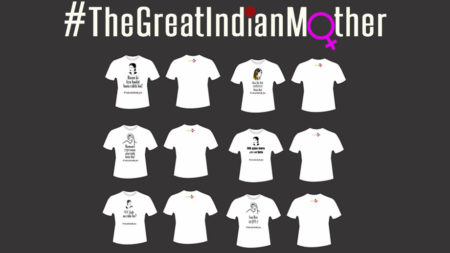 Celebrate the #TheGreatIndianMother with Shop CJ