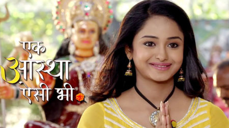 Aastha to turn saviour for Agarwal family in Ek Aastha Aisi Bhee