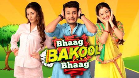 Review: Bhaag Bakool Bhaag on Colors