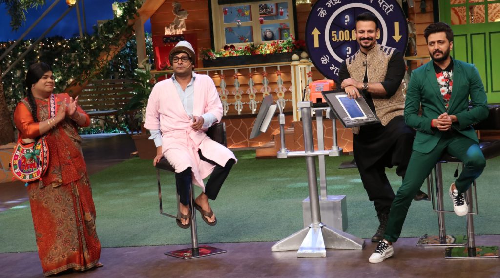 The Kapil Sharma Show with the cast of Bank Chor! - 2