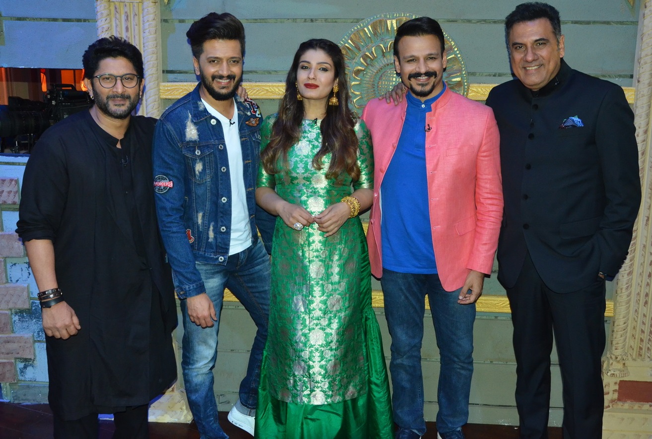 Baba Ramdev & Cast of Bank Chor on Sabse Bada Kalakar!