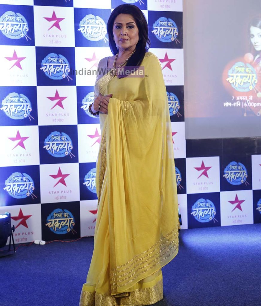 Launch of Chakravyuh on Star Plus - 1