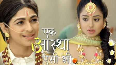 ‘Lion drama’ during Jagratha in Star Plus’ Ek Aastha Aisi Bhee