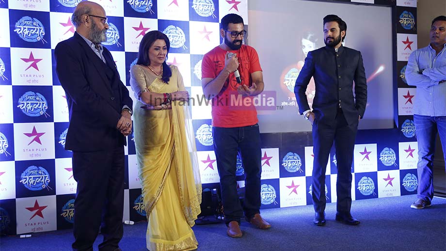 Launch of Chakravyuh on Star Plus - 3