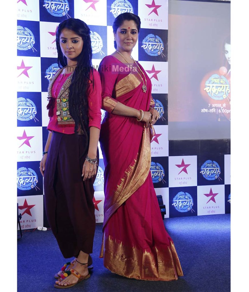 Launch of Chakravyuh on Star Plus - 8