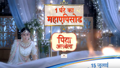 Maha episode Update: ‘Death’ drama in Zee TV’s Piyaa Albela