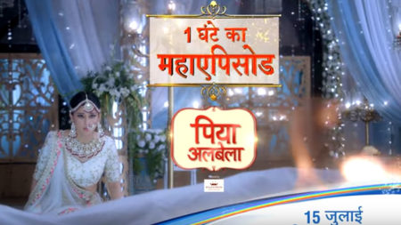 Maha episode Update: ‘Death’ drama in Zee TV’s Piyaa Albela