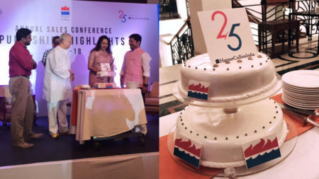 Hema Malini, Gulzar and author Ram Kamal Mukherjee celebrate 25 years of HarperCollins