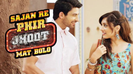 Jay and Jaya’s ‘mehendi’ tiff in SAB TV’s Sajan Re Phir Jhoot Mat Bolo