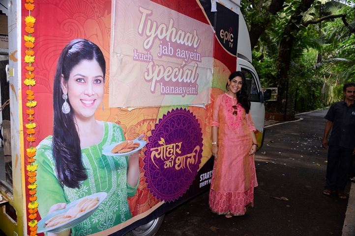 Snapshots:  Sakshi Tanwar’s upcoming show Tyohaar Ki Thali on Epic channel - 1