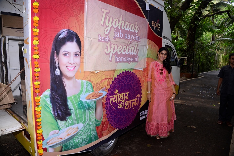 Snapshots:  Sakshi Tanwar’s upcoming show Tyohaar Ki Thali on Epic channel - 2