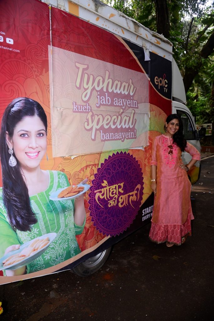 Snapshots:  Sakshi Tanwar’s upcoming show Tyohaar Ki Thali on Epic channel - 0