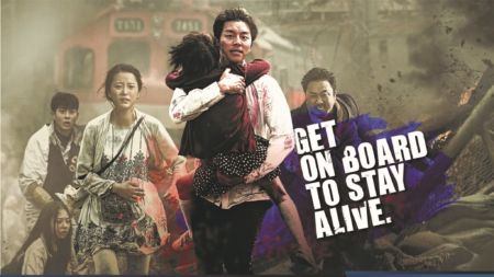 ‘Train to Busan’ to air on Zee Studio