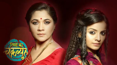 Review: Rishton Ka Chakravyuh on Star Plus