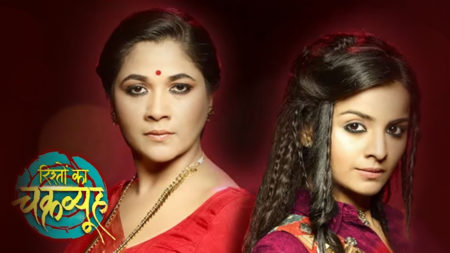 Review: Rishton Ka Chakravyuh on Star Plus