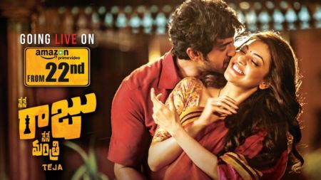 Catch the digital premiere of Rana Daggubati starrer Nene Raju Nene Mantri only on Amazon Prime Video