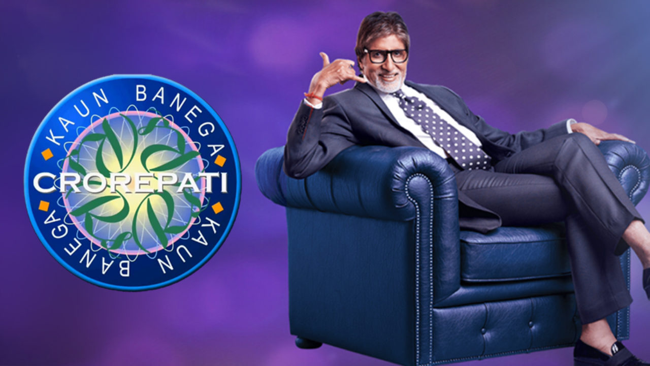 Kaun Banega Crorepati