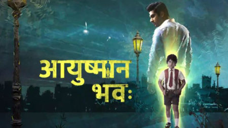 ‘Death’ drama in Star Bharat’s Ayushman Bhava