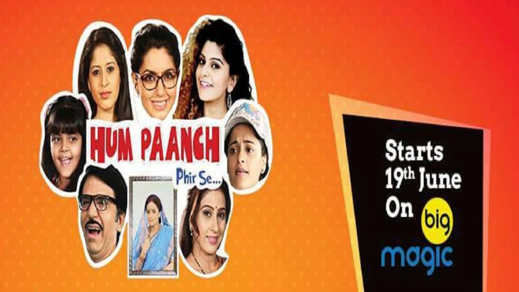 Sequels of Indian TV shows that failed to impress - 2
