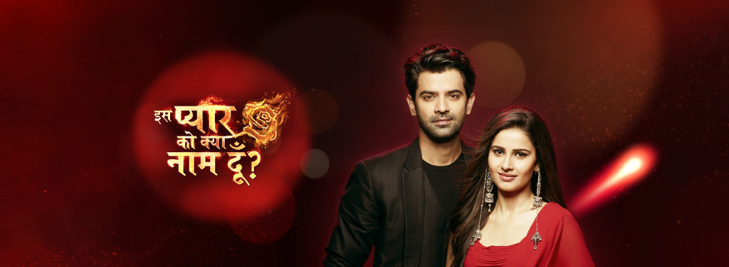 Sequels of Indian TV shows that failed to impress - 3