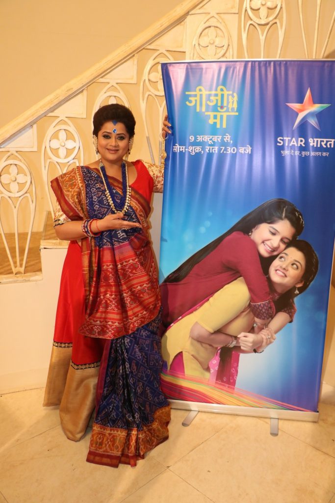 Launch of Star Bharat’s Jiji Maa - 2