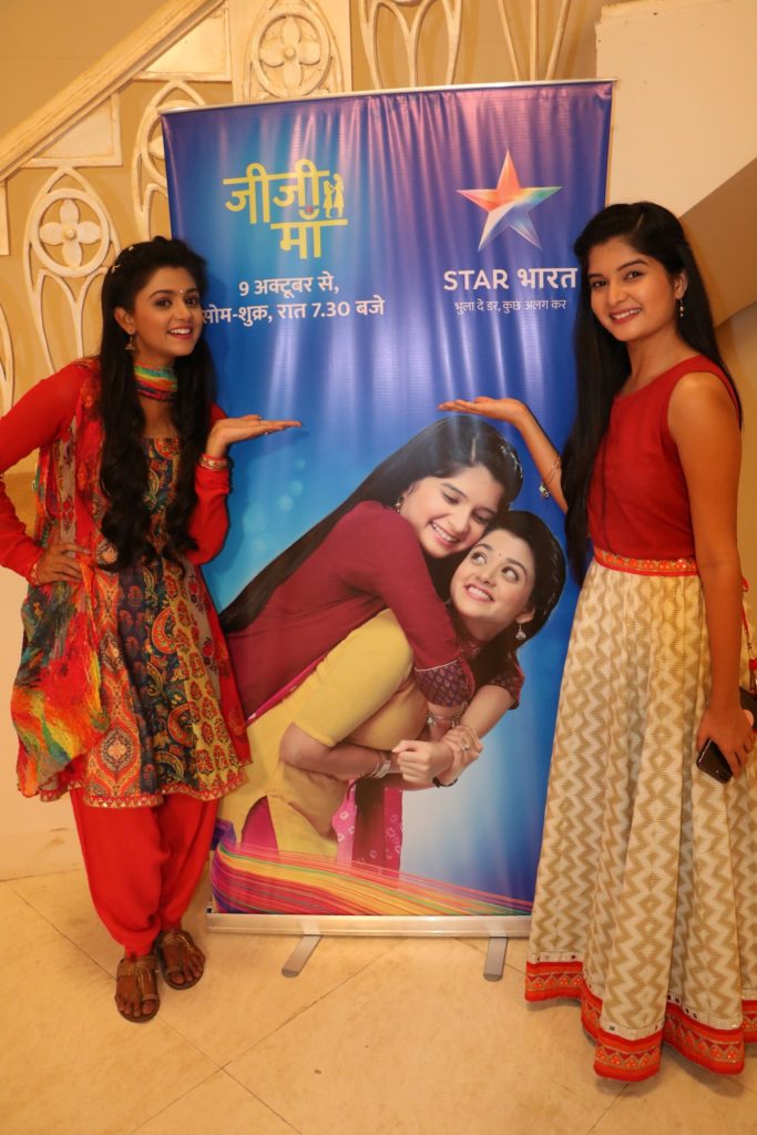 Launch of Star Bharat’s Jiji Maa - 4