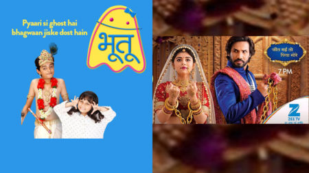 Maha Sangam of Zee TV’s Bhootu and Jeet Gayi Toh Piya More