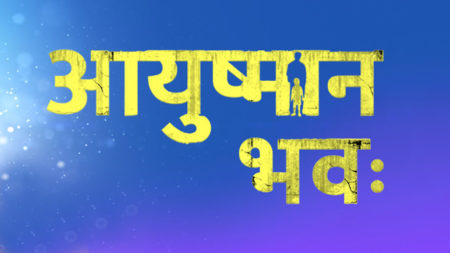 Madhav to DIE in Star Bharat’s Ayushman Bhava