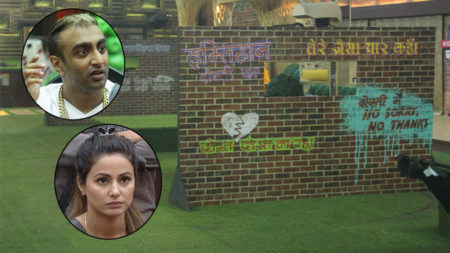 Bigg Boss 11 Day 22: Akash calls Hina a ‘Loser Captain’