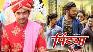 Raj Singh turns Producer with Marathi film Pintya Chi Love Story…