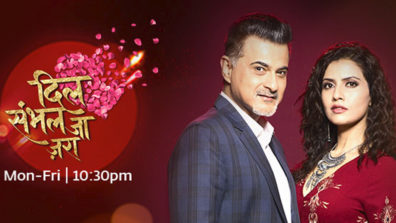 Review: Dil Sambhal Ja Zara on Star Plus