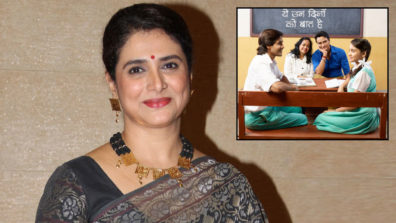 Veteran actress Supriya Pilgaonkar compliments Shashi Sumeet for ‘Yeh Un Dinon Ki Baat Hai’