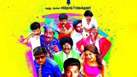 Catch the digital streaming premiere of Tamil comedy film – Hara Hara Mahadevaki only on Amazon Prime Video