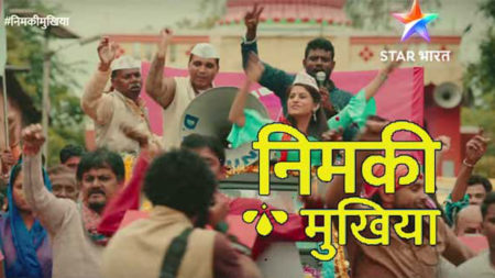 Drama galore in Star Bharat’s Nimki Mukhiya