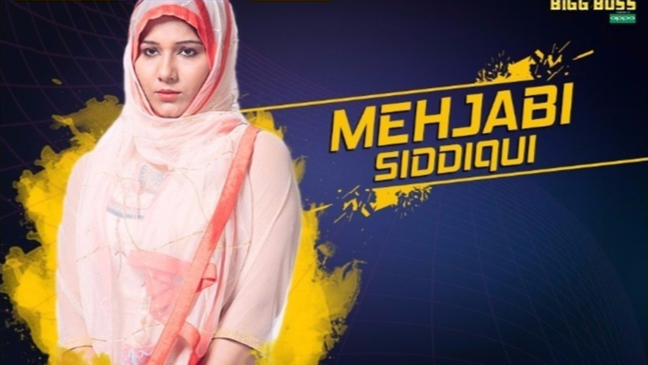 Hina is manipulative, Shilpa is straight forward: Mehjabeen Siddiqui