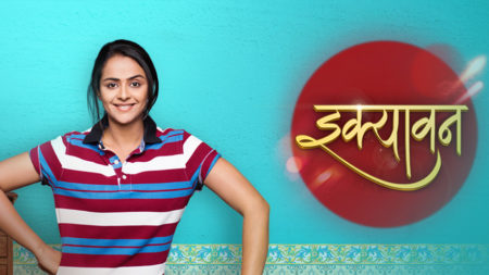 Review: Ikyawann on Star Plus