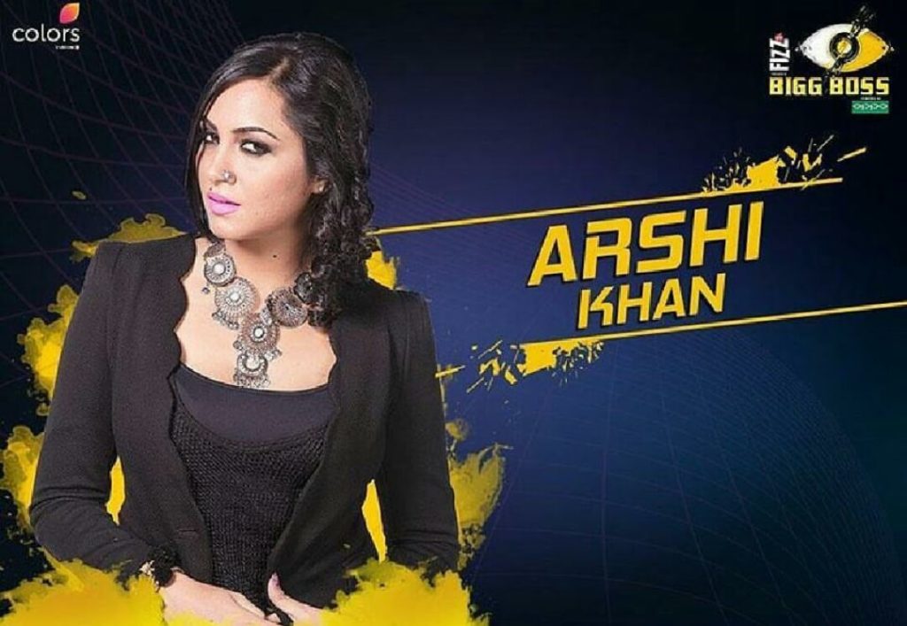My journey in Bigg Boss 11 has been fantastic and truly memorable: Arshi Khan, evicted contestant