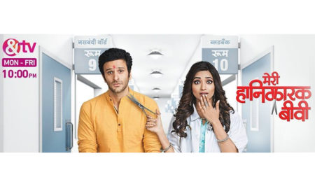 Review: Meri Hanikarak Biwi on &TV