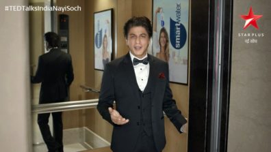 Star Plus, TED and Shah Rukh Khan invite audiences to get Inspired
