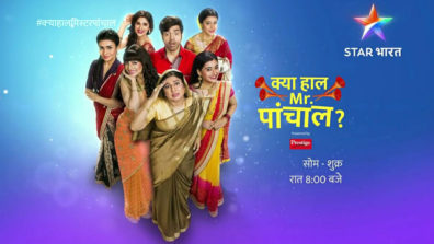 Daughters-in-law to irritate Kunti in Kya Haal, Mr. Paanchal