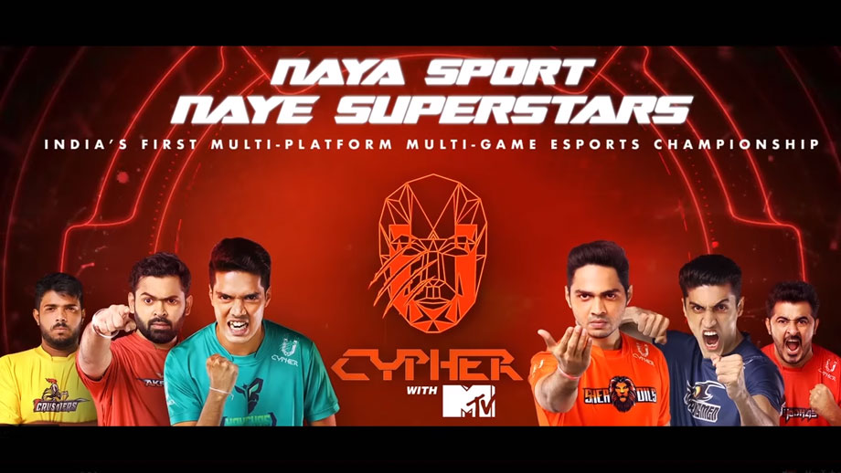U Cypher with MTV gets a new title track ‘Hum Gamer Hain!’