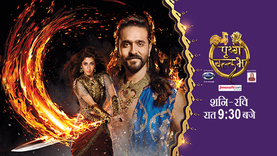 Review of Prithvi Vallabh: Extravagantly Larger-Than-Life Spectacle