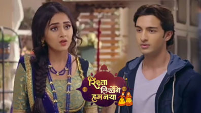 Ratan to fast for Diya in Sony TV’s Rishta Likhenge Hum Naya