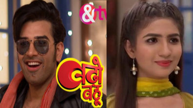 Teji and Pragya’s engagement in &TV’s Badho Bahu